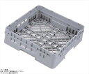 Cambroフルサイズカムラックベースラックラック、2-5-/ 8インチ、グリーン( br258119-)カテゴリ:食器洗い用ラック