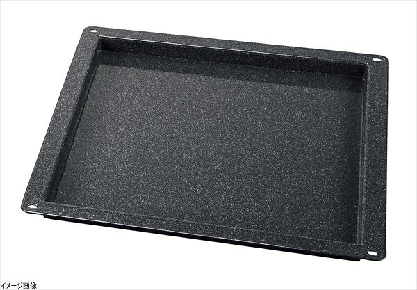 354×325 深さ:40 1380g※メーカー希望小売価格はメーカーカタログに基づいて掲載しています。(カタログ表示価格は消費税が含まれていません)●熱効率が良く食材に均一に火が入りますので焼き物の仕上りに差がつきます。●分厚い素地と、内外部を完全にカバーした熱伝導率の低いホーロー層の為、熱を逃がさず保温性に優れています。●鉄とガラスの密着度は極めて高く、その耐久性も折り紙つきです。●キズや汚れをシャットアウト。水や中性洗剤で洗うだけで常に美しい外観がたもてます。