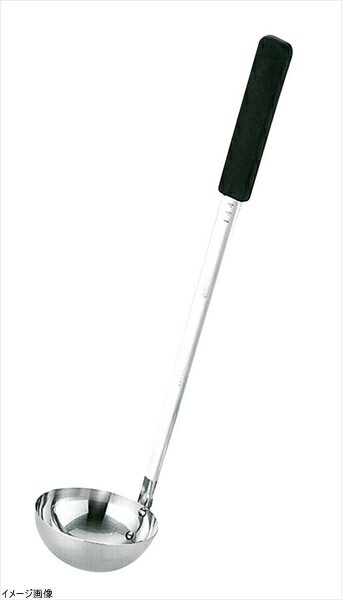 Ladles - YUKIWA(ユキワ) ステンレス シリコン長柄 スープレードル 90cc