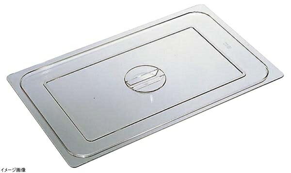 PCタイプテーブルパン蓋-取手無1／9用 2190PCF