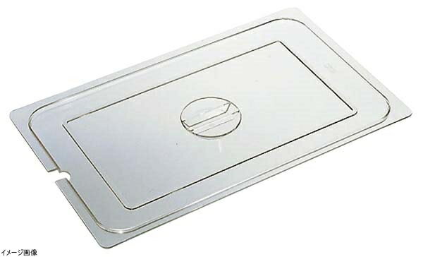 仔犬印 K ポリカーボネイト ホテルパン蓋 PNC(切込穴式)タイプ 1/6