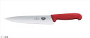 VICTORINOX ヴィクトリノックス サンドウィッチナイフ 22cm 5.2031.22GB