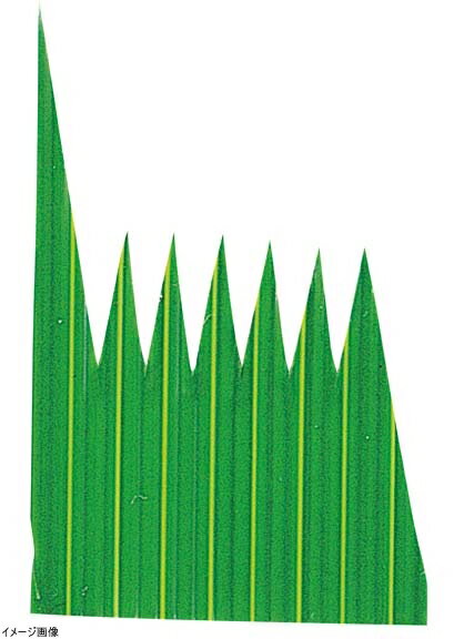 生バラン(2000枚入)豆