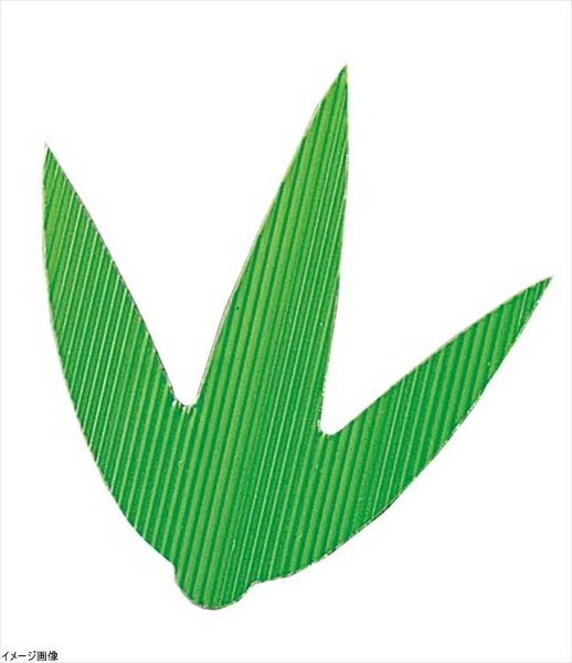 Rakuten - バラン 三枚笹(1000枚入)小 76×67