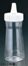 ドレッシングボトル(ネジキャップ) FTP-250 282ml ホワイト