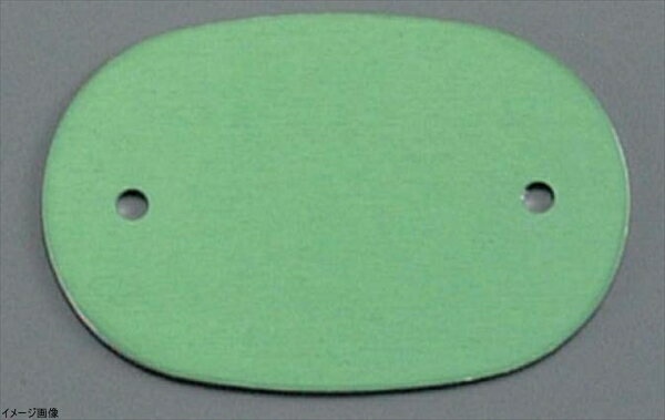 アルマイト ネームプレート小判型(10枚入)グリーン 378-B