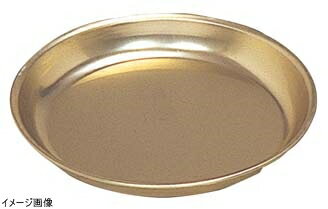 蓚酸アルマイト パン皿(深型)108-A