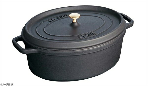 ストウブ staub ココット オーバル 27c