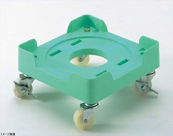 缶きちキャリー PP 260×260×H135