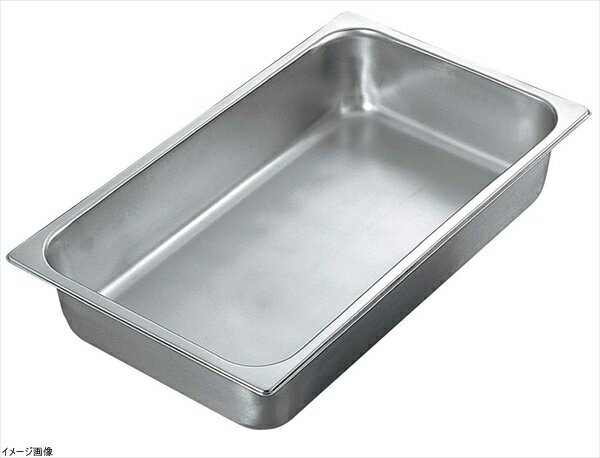 SUNNEX SX ホテルパン 13120A 1/1(H200)