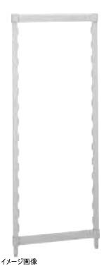 360型 カムシェルビング用ポストキット CSPK1472