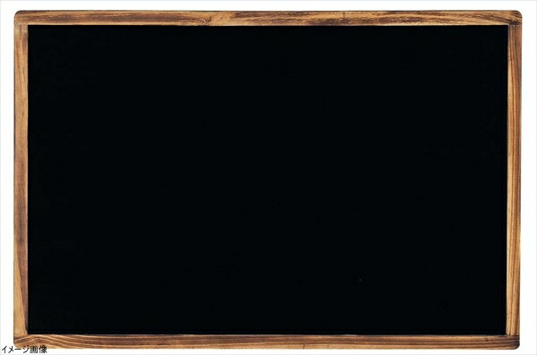 光 黒板 マーカー用 ブラックボード HBD456Y