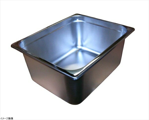 仔犬印 K 18-8 ホテルパン 1/2 150mm S2126