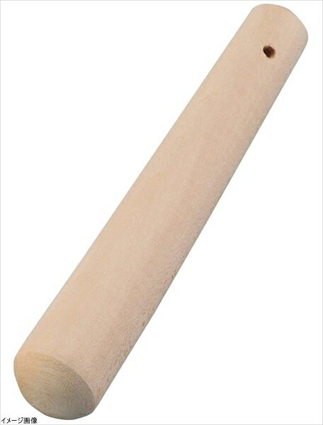 EBM シナ材 当り棒(すりこぎ棒)30cm