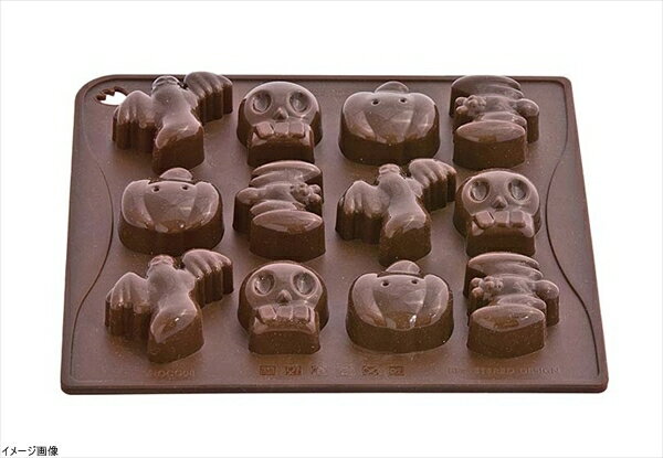 CHOCOICEチョコアイス・ハロウィン