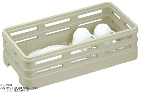 レーバン オープンラック(ピンレス)ハーフサイズ H1-167