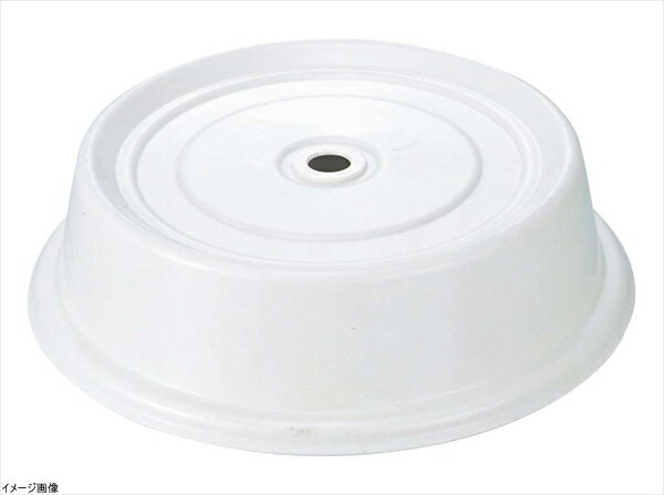 CAMBRO(キャンブロ) バーサ カムカバー 1014VS(101)A/P 276×H68