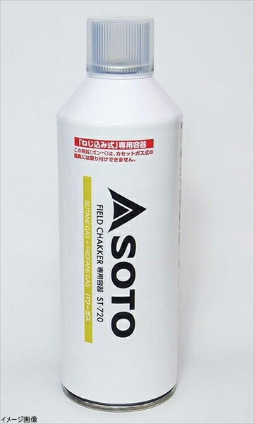 ����(SOTO) �ե�����ɥ���å��������ƴ�(�ܥ��) ST-720 [HTRC 2.1]