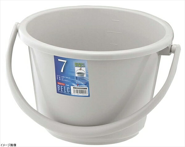 リス『使い易いバケツ』 ベルクバケツ 7WB ライトグレー