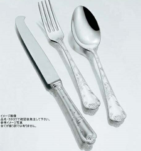 洋白 唐草 ソーダスプーン