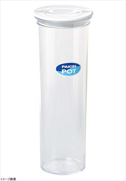 ENTEC パッキン付ポット 1450ml 1039