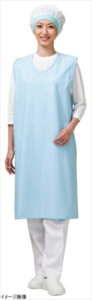 ウルトラドライエプロン ノースリーブ ブルー E1203-1H(3.0)