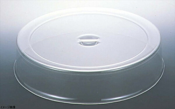 φ634×120※メーカー希望小売価格はメーカーカタログに基づいて掲載しています。（カタログ表示価格は消費税が含まれていません）