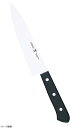 Henckels ロストフライ 洋包丁 18cm 10054-880