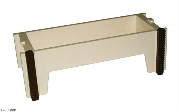 ピールS用部品 ラックスタンド アイボリー