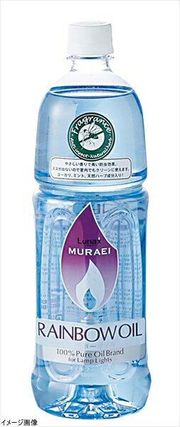 防虫ハーブオイル RO－F10001000cc