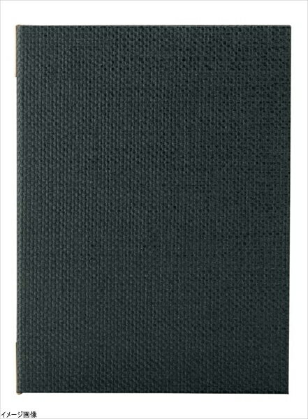 Business Products Services - えいむ 麻タイプメニューブック 大 A4 PB-801