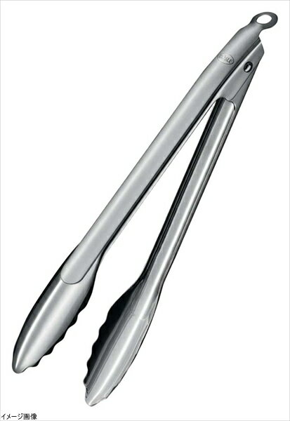 Other - ROSLE ロッキングトング 23cm 12915