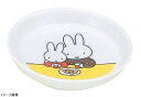 メラミンお子様食器 「ミッフィー」 M-8C 小皿ミッフィー