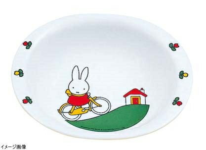 メラミンお子様食器 「ミッフィー」 フルーツボール M-1303C