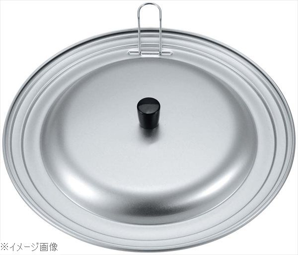 ●16から21cm対応。●引掛けリング付き。※メーカー希望小売価格はメーカーカタログに基づいて掲載しています。(カタログ表示価格は消費税が含まれていません)外寸(mm)φ220