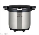 サーモス 真空保温調理器 シャトルシェフ KBG−3000(CS)