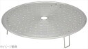 ワンダーシェフ 圧力鍋用 ステンレス蒸しす 26.5cm(15・20L用)710130