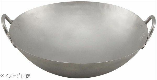 チタン 打出 中華両手鍋 42cm 窒化加工なし