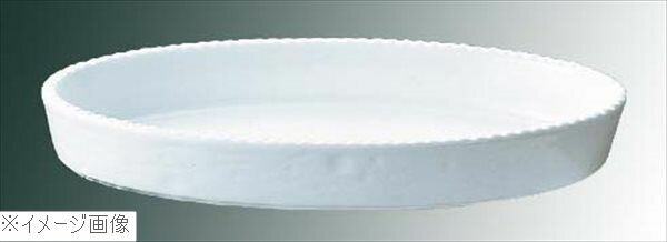 ロイヤル 小判 グラタン皿 No.200 28cm ホワイト