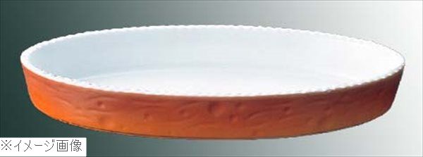 ロイヤル 小判 グラタン皿 No.200 44cm カラー