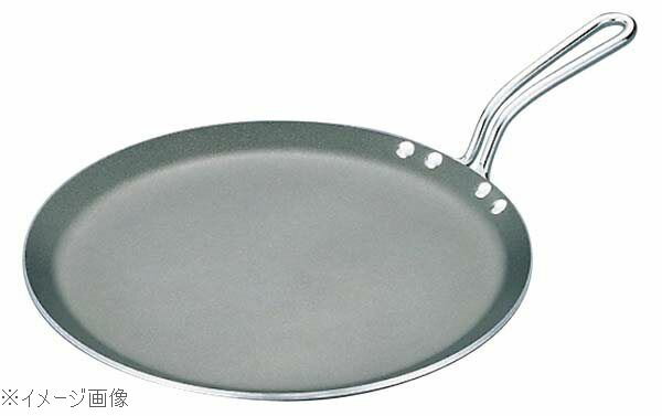 ノンスティック グリルパン 68530 φ305