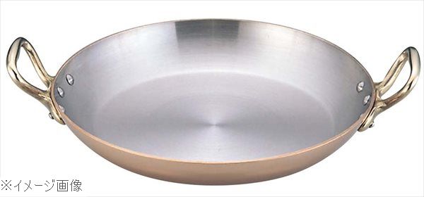 Other - ムヴィエール カパーイノックス 両手ラウンドパン 6727－22cm