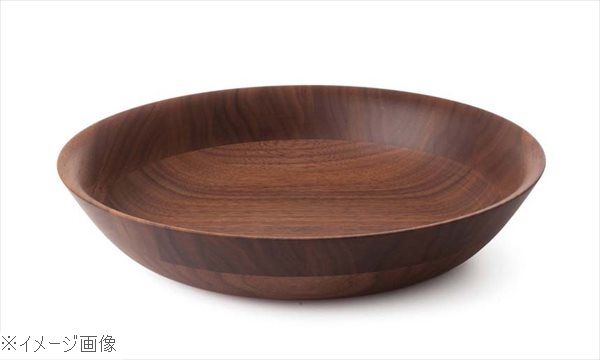 ひきよせ ディッシュLL（2段LL）ウォールナット 130143