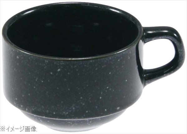 おぎそチャイナ スタックコーヒー 4660 ブラック(3)