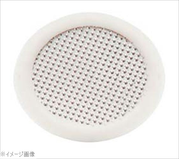 18-8（ステンレス） カラーゴム付 コースター 白