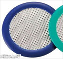 18-8(ステンレス) カラーゴム付 コースター 紺