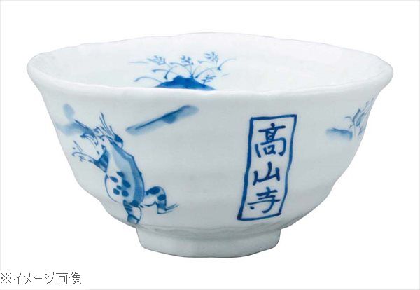 Rakuten - アルセラム強化食器 高山寺飯碗 EC1－59