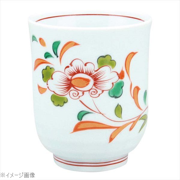 アルセラム強化食器 錦草花湯呑 EC1－73