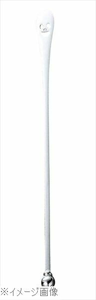 13－0 NICO（ニコ）玉付マドラー