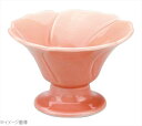 アルセラム強化食器 桃釉花型小付 EC7-34